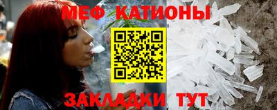 apvp Кинель