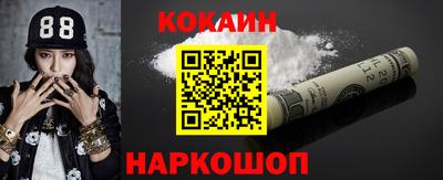 гашиш Кимры