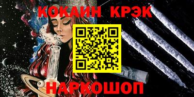 apvp Кинель
