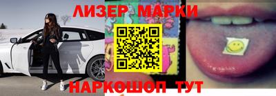 мяу мяу мука Кингисепп