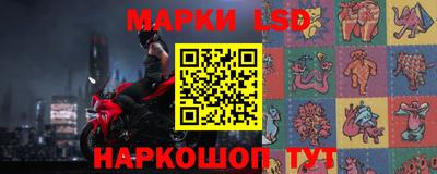 мяу мяу мука Кингисепп