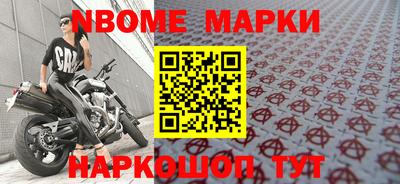 гашиш Кимры