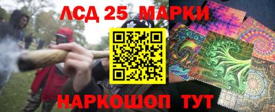 apvp Кинель