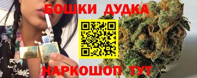 гашиш Кимры