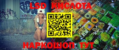 гашиш Кимры