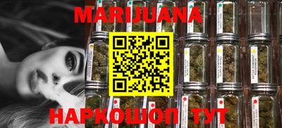 гашиш Кимры