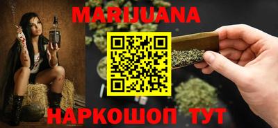 apvp Кинель