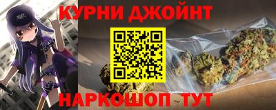 apvp Кинель