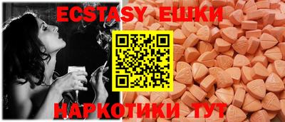 мяу мяу мука Кингисепп