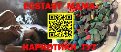 apvp Кинель