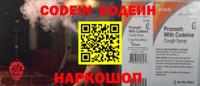 apvp Кинель