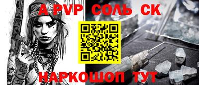гашиш Кимры