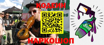 мяу мяу мука Кингисепп