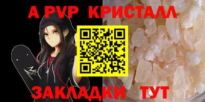 мяу мяу мука Кингисепп