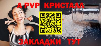 гашиш Кимры
