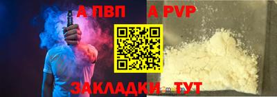 гашиш Кимры