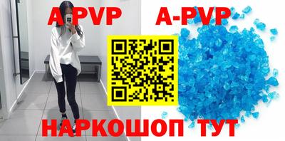 гашиш Кимры