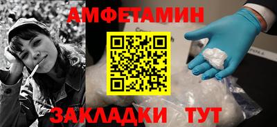 apvp Кинель
