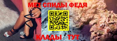 apvp Кинель