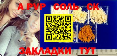 гашиш Кимры