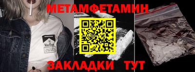 гашиш Кимры