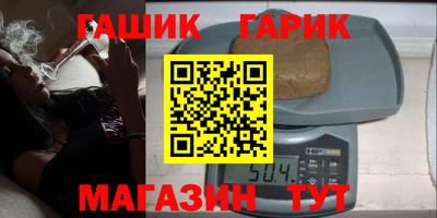 мяу мяу мука Кингисепп