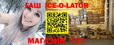 apvp Кинель