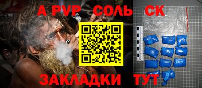 мяу мяу мука Кингисепп