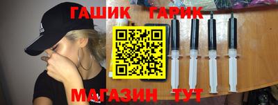 apvp Кинель