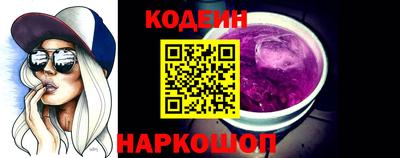 мяу мяу мука Кингисепп