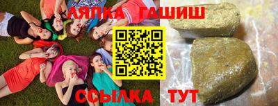 apvp Кинель