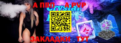 гашиш Кимры