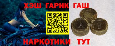 мяу мяу мука Кингисепп