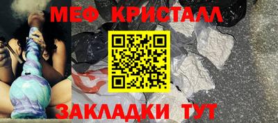 apvp Кинель