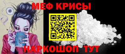 apvp Кинель