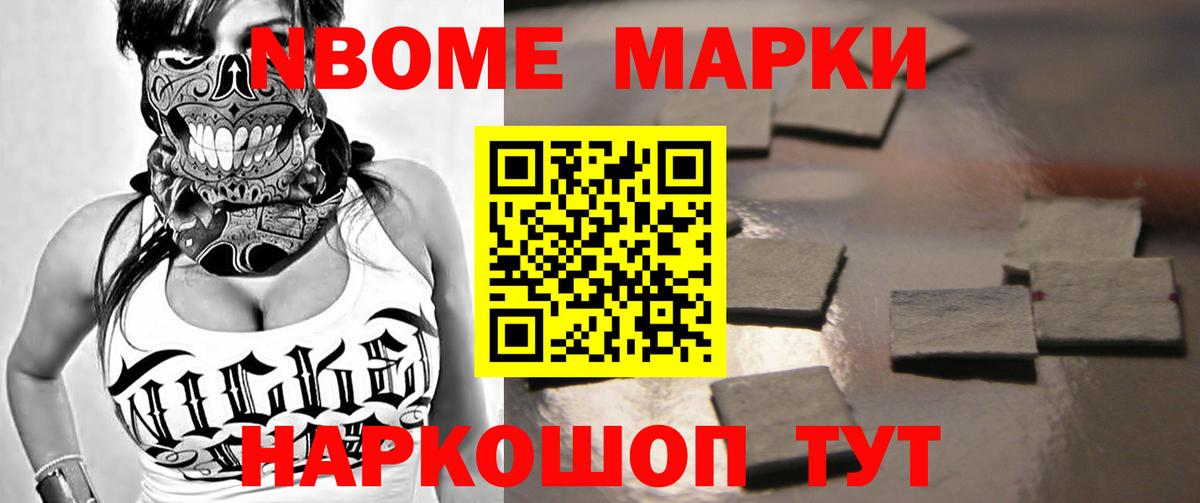 Комсомольск-на-Амуре  ЛСД экстази  Вход с VPN  LSD-25 экстази ecstasy  LSD-25 экстази ecstasy 